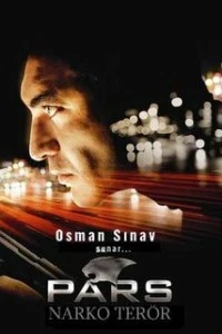 Парс: Наркотеррорист - постер