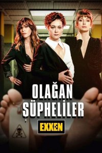 Обычные подозреваемые - постер